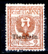 Italia-F01171 - Pechino 1917-18: Sassona N. 5 (+) LH - Privo Di Difetti Occulti - - Tientsin