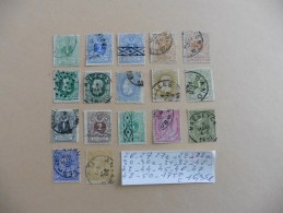 Belgique  : 17 Timbres Oblitérés - Collections