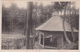 Cpa,asie,asia,japon,japan ,chine,china,kobe,nippon, Japanese,japonais,photo,p Icture,postcard,ferme,pai Llotte - Other & Unclassified