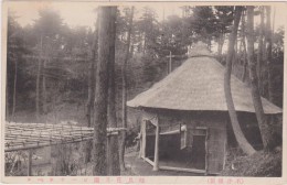 Cpa,asie,asia,japon,japan ,chine,china,kobe,nippon, Japanese,japonais,photo,p Icture,postcard,ferme,pai Llotte - Sonstige & Ohne Zuordnung