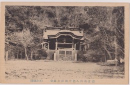 Cpa,asie,asia,japon,japan ,chine,china,kobe,nippon, Japanese,japonais,photo,p Icture,postcard,temple - Other & Unclassified