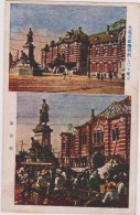 Cpa,asie,asia,japon,japan ,chine,china,kobe,nippon, Japanese,japonais,photo,p Icture,postcard,vue Animée - Other & Unclassified