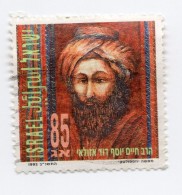 F01618 - Francobollo Stamp - ISRAEL ISRAELE - Usados (sin Tab)