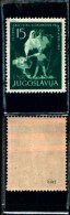 83111) Jugoslavia-decennale Della Liberazione Dell'istria E Del Litorale Sloveno- 1val- Cat.638-nuovo- 50€ - Unused Stamps