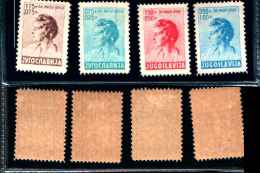 83110) Jugoslavia-pro Infanzia-effige Della Regina Madre- 4val- Cat.297-300-nuovi- 3€ - Unused Stamps