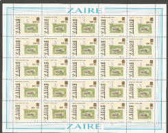 Zaire / Congo Kinshasa / RDC - NON EMIS / UNISSUED - Surcharge 300NZ Sur COB 1307 Feuille De 25 MNH / ** 1994 - Nuovi