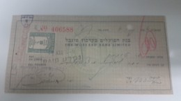 Israel-the Workers Bank Limited-(number Chek-406588)-(100lirot)-1946 - Israel