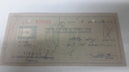 Israel-the Workers Bank Limited-(number Chek-426505)-(100lirot)-1946-kibuuz Almgor - Israel