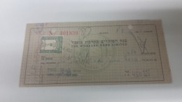 Israel-the Workers Bank Limited-(number Chek-401839)-(450lirot)-1946 - Israël