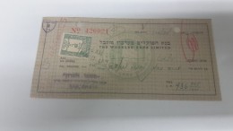 Israel-the Workers Bank Limited-(number Chek-426021)-(486.005lirot)-1946 - Israel