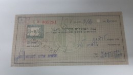 Israel-the Workers Bank Limited-(number Chek-405281)-(2000lirot)-1946 - Israel