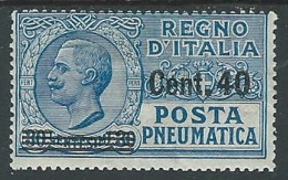 1924-25 REGNO POSTA PNEUMATICA SOPRASTAMPATO 40 SU 30 CENT MH * - G234 - Correo Neumático