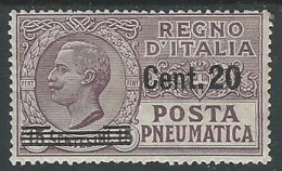 1924-25 REGNO POSTA PNEUMATICA SOPRASTAMPATO 20 SU 15 CENT MH * - G234 - Poste Pneumatique