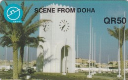 Qatar, QTR-30, Scene From Doha, 2 Scans. - Qatar