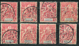 CONGO FRANCAIS - N° 42 ( 8) OBL. - B/TB - Unused Stamps