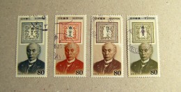 Japan - 1994 Four Stamps On Stamps With First Japanese Stamps Of 1871 & Baron Maeshima (used) - Usados