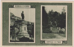 Cpa,asie,asia,japon,japan ,chine,china,kobe,nippon, Japanese,japonais,photo,p Icture,postcard,escalier, Monument - Other & Unclassified