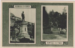 Cpa,asie,asia,japon,japan ,chine,china,kobe,nippon, Japanese,japonais,photo,p Icture,postcard,escalier, Monument - Altri & Non Classificati