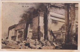 Cpa,asie,asia,japon,japan ,chine,china,kobe,nippon, Japanese,japonais,photo,p Icture,postcard,guerre,incendie - Sonstige & Ohne Zuordnung