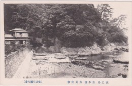 Cpa,asie,asia,japon,japan ,chine,china,kobe,nippon, Japanese,japonais,photo,p Icture,postcard,PORT,harbour,coté Sauvage - Otros & Sin Clasificación