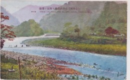 Cpa,asie,asia,japon,japan ,chine,china,kobe,nippon, Japanese,japonais,photo,p Icture,postcard,TAICHUSHU - Altri & Non Classificati