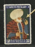 Turkey; 1941 395th Anniv. Of Barbaros Hayrettin's Death 17 1/2 K. "Finger" ERROR - Unused Stamps