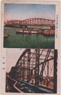 Cpa,asie,asia,japon,japan ,chine,china,kobe,nippon, Japanese,japonais,photo,p Icture,postcard,vue Animée - Altri & Non Classificati