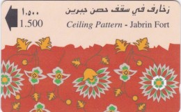 Oman,  OMN-G-29M, Jabrin Fort Ceiling Pattern, 2 Scans. - Oman