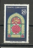 Turkey; 1980 15th Century Of Hegira - Unused Stamps