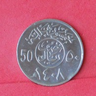 SAUDI ARABIA  50 HALALA 1987 -    KM# 64 - (Nº15404) - Saudi-Arabien