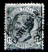 Italia-F01191 - Colonie Italiane: Castelrosso  1924 - Sassone N. 17 (o) Used - Privo Di Difetti Occulti - - Castelrosso