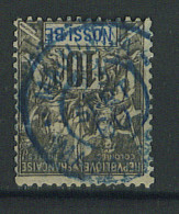 VEND BEAU TIMBRE DE NOSSI-BE N°31 , CACHET BLEU "MAJUNGA - MADAGASCAR" !!!! - Gebruikt