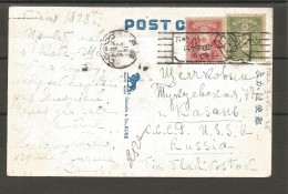 EXTRA-M-17-61 OPEN LETTER SEND FROM JAPAN TO KAZAN' USSR. 03.07.1925. - Covers & Documents