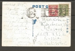 EXTRA-M-17-61 OPEN LETTER SEND FROM JAPAN TO KAZAN' USSR. 03.07.1925. - Brieven En Documenten