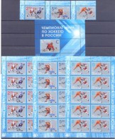 2016.  World Ice Hockey Championship, Russia´2016, 3v + S/s +3sheetlets, Mint/** - Jockey (sobre Hielo)