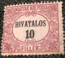 Hungary 1921 Official 10f - Used - Service