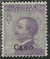 EGEO 1912 CASO CENT. 50 C MNH BEN CENTRATO - Aegean (Caso)