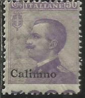 EGEO CALINO 1912 SOPRASTAMPATO D´ITALIA ITALY OVERPRINTED CENT. 50 C MNH VARIETA' VARIETY - Egée (Calino)