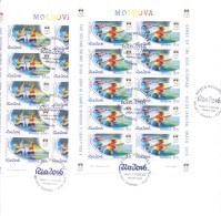 2016. Olympic Games Rio-de-Janeiro´2016, FDC With 2 Sheetlets, Mint/** - Estate 2016: Rio De Janeiro