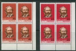 ALBANIA 1983, 100 YEARS Of DEATH KARL MARX, FOUR COMPLETE, MNH SERIES In SQUARE BLOCK With GOOD QUALITY, *** - Karl Marx