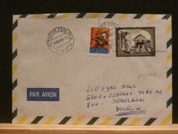 61/048  LETTRE BRAZIL POUR LA BELG. - Briefe U. Dokumente