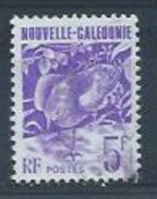 NOUVELLE CALEDONIE : Y&T  (o) N° 606 " Cagou " - Oblitérés