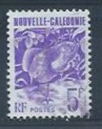 NOUVELLE CALEDONIE : Y&T  (o) N° 606 " Cagou " - Used Stamps