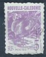 NOUVELLE CALEDONIE : Y&T  (o) N° 655 " Cagou " - Used Stamps