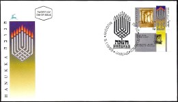 ISRAEL 1999 - Sc 1187 - Hanukkah - A Stamp With A Tab - FDC - Judaisme