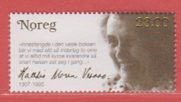 2007 ** (sans Charn., MNH, Postfrish)  Yv  1568	Mi  1629	NHK  1664 - Unused Stamps