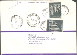Greece, Card (1970) From Myropoleion (Lesbos) By Rural Mail 772 From The Polichnitos Circle By Mytilini To Athens, - Covers & Documents