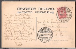 Russia1910: Michel 66 On Card To Pennsylvania(USA) - Storia Postale