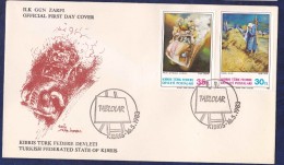 AC - NORTHERN CYPRUS FDC - PAINTINGS CYPRUS 16 MAY 1983 - Storia Postale