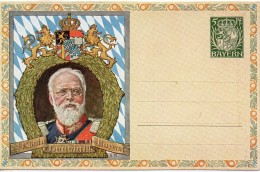 Allemagne Bavière Entier Postal Illustré - Sonstige & Ohne Zuordnung